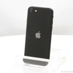 〔中古品〕 iPhone SE 第2世代 128GB ブラック MHGT3J／A SIMフリー【352】