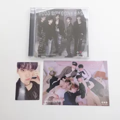 TXT スビン トレカ カード フォト GOODBOYGONEBAD CD 通常盤 POST CARD  集合 メンバー SOOBIN トゥバ