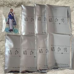 ヒプステ　BoP 左馬刻　衣装展　アクスタ Amazon.co.jp: ヒプステ BoP 2023 衣装展 一郎 左馬刻 アクスタ : おもちゃ