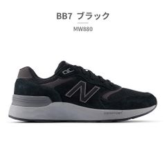 ☆新品タグ付箱入☆newbalance CM997 HSP黒×青×橙☆超激レア☆ - メルカリ