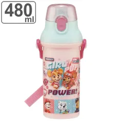 水筒 480ml 抗菌直飲プラボトル パウパトGIRL （ パウパトロール 子供用 抗菌 プラスチック製 ダイレクトボトル 直飲み ワンタッチ 日本製 抗菌加工 AG 銀 ショルダーベルト付き 広口 軽量 ボトル ワンプッシュ ）