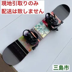 2024年最新】salomon surfaceの人気アイテム - メルカリ