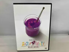 Radio Misty はじめての公開録音編 Amazon.co.jp: 下野紘&梶裕貴のRadio Misty ~はじめての公開録音