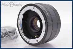 Kenko - KENKO Pz-AF TELEPLUS MC7 ペンタックス Kenko TelePlus MC7 AF 2.0X DGX Teleconverter for Sony Alpha