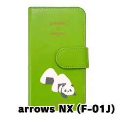 【新品未使用】F-01J arrows NX スマホケース 手帳型 (色：グリーン×柄：パンダおにぎり)moimoikka パンダ 食べ物 動物 flip2-f01j-gr-20131