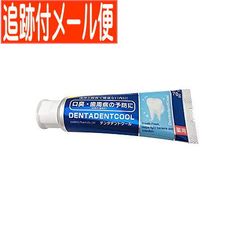 Item thumbnail for item d0bef06e-4926-4afe-89cc-e123eb76875e