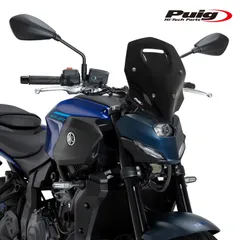 えあさん専用　初代MT-07 プーチ製スクリーン　中古 Amazon.co.jp: Puig 7016F NEW GENERATION LONG [DARK SMOKE