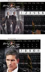 パーソン・オブ・インタレスト フォース シーズン4(11枚セット)第1話～第22話 最終【全巻セット 洋画 中古 DVD】レンタル落ち