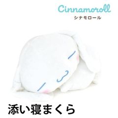 Item thumbnail for item bbc34e67-9241-46b2-92f9-e9887e8d8f58