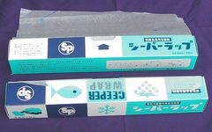 シーピーラップ 363×20ｍ 50本入り