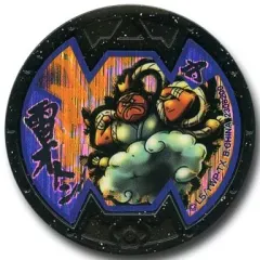 【中古】妖怪メダル [コード保証無し] 雷オトン Bメダル(ホロ) 「妖怪ウォッチ 妖怪メダルバスターズラムネ」