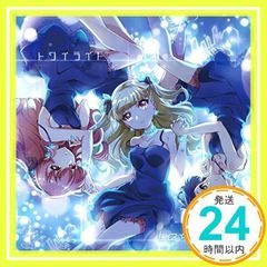 Item thumbnail for item 7f00a74a-6691-4c6b-804a-9208a23ae1b3