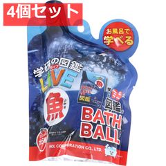 Item thumbnail for item abc4e3ea-9c84-471f-b787-28ee6ab0f98e