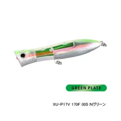 マグロ　ヒラマサ　GT　タックルハウス　ソルティアポッパー　3本セット マグロ ヒラマサ GT タックルハウス ソルティアポッパー 3本