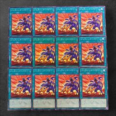 遊戯王 セット 御希望品 Amazon.co.jp: 遊戯王カード 24PP-JP018 未来の柱 － キアノス