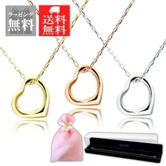 オープンハート K18 ホワイトゴールド イエローゴールド ピンクゴールド レディース ネックレス 選べる3カラー sp56-0002 Sears (シアーズ)