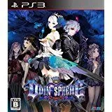 【中古】PS3 オーディンスフィア レイヴスラシル