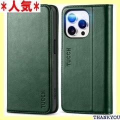 TUCCH iPhone 15 Pro 対応 ケース手帳型 iPhone 15 プロ ケース手帳型 全面保護 耐衝撃 高級PU合皮 TPU素材 カード収納 スタンド機能 RFIDブロッキングアイフォン15プロ ケース 202発売 アイフォ 応 グリーン 680
