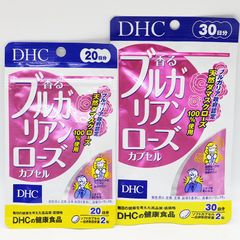 新品未開封 doTERRA ドテラ リツェア 15ml 期限2026/9/30 MR7-03