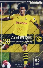 2025年最新】ビツェルの人気アイテム - メルカリ