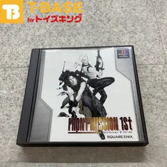 PlayStation1/プレイステーション1/プレステ1/PS1 スクウェアエニックス フロントミッション ザファースト ソフト/■