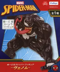 ヴェノム　Schleich インフィニティ　豪塊　ぬーどるストッパー ヴェノム Schleich インフィニティ 豪塊 ぬーどるストッパー