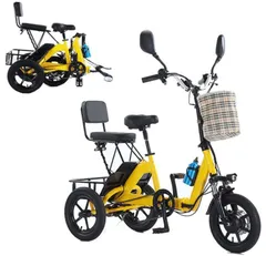 KENHYAKUN 電動アシスト三輪車 オレンジ