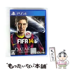 【中古】 FIFA 14 [PS4] / エレクトロニック・アーツ