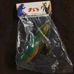 2025年最新】マルガチャ ヘドラの人気アイテム - メルカリ
