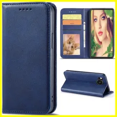 【人気商品】AQUOS sense 7 ケース手帳型 sense7 docomo SH-53C au SHG10 Sharp ケース 手帳型 SHG10 手帳型ケース SH-53C ケース センス7 手帳 シャープ アクオス センス7 携帯ケース Aquosのサムネイル