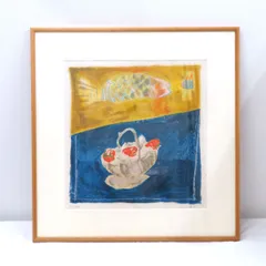 送料無料 ギフト 版画 Hanga 176/199 ドワーティ ピッシーズ（魚） リトグラフ 絵画+タペストリー