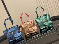 【今日特価】Goyard ゴヤ ツーショット ショッピングバッグ