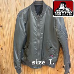 【古着】BENDAVIS(ベンデイビス)MA-1 L カーキ/カモフラ リバーシブル レア 希少 フライトジャケット