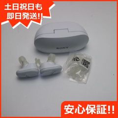 超美品 WF-SP800N ホワイト ワイヤレスイヤホン SONY 土日祝発送OK 05000