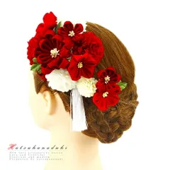 髪飾り 成人式 つまみ細工 赤 振袖 袴 浴衣 夏祭り 花火大会 2点セット 白 ちりめん 房付き ヘアアクセ かんざし 卒業式 結婚式 No.9-3328