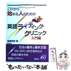2025年最新】鬼塚幹彦の人気アイテム - メルカリ