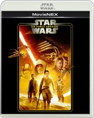 スター・ウォーズ/フォースの覚醒 MovieNEX [ブルーレイ+DVD+デジタルコピー+MovieNEXワールド] [Blu-ray]
