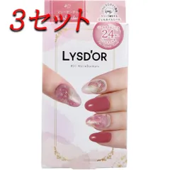 【3セット】 LYSD'OR リスドール セミキュアジェルネイル ハンドネイル用 マリー ボンボン 24枚入 【pto】