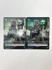 ユニオンアリーナ　バース・デイ　Rパラレル　KMR-1-047　2枚セット