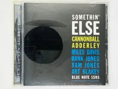 2023年最新】CANNONBALL ADDERLEY / SOMETHING ELSE (RMST) (輸入盤CD