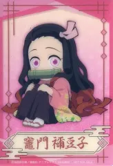 【中古】キャラカード 竈門禰豆子(ミニ) オリジナルクリアカード 「鬼滅の刃 参ノ章 -戯典・続-」 ナムコ・とるモ限定