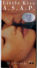 2025年最新】a.s.a.p little kissの人気アイテム - メルカリ
