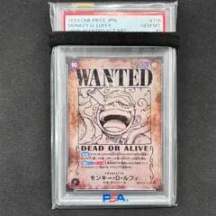 KAZUさん専用ルフィ　新旧 手配書SP 連番セットpsa10 最安値 PSA10】モンキー・D・ルフィ SR SP 手配書 - メルカリ