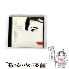 【中古】 桜の樹の下には 詩集/新風舎/松田利幸 中古】 桜の樹の下には / 松田 利幸 / 新風舎 - メルカリ