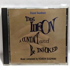 【CD サントラ】スターチャイルド CDコレクション 映画「巨神伝説 イデオン」接触篇＆発動篇　1枚