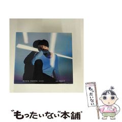 【中古】 爪痕 警視庁捜査一課刑事・小々森八郎/中央公論新社/島崎佑貴 Yahoo!オークション - 「島崎佑貴」（著） 警視庁捜査一課・小々
