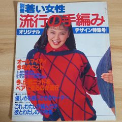 Item thumbnail for item c76b2be5-ffa0-45bd-bf23-d69b1137f6b4