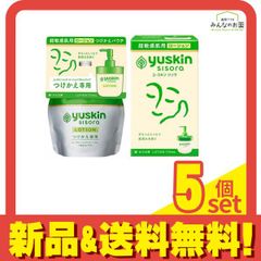 ユースキン ミッフィーポンプ 詰め替え8個セット - メルカリ