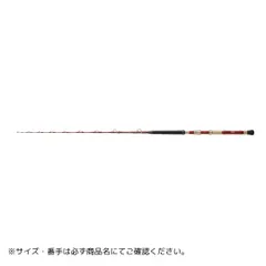 25 マッドバイパー泳がせSP #XH-175 DAIWA（ダイワ） 大型便C 2025年新製品のサムネイル