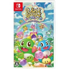 早期購入特典付 パズルボブル エブリバブル! Nintendo Switch ニンテンドースイッチ ゲームソフト JAN:4988611422564 ∥A4808